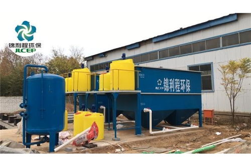 污水處理設(shè)備價(jià)格解析 博樂(lè)斜管沉淀、溶氣氣浮機(jī)、板框壓濾機(jī)及攔污機(jī)供應(yīng)指南