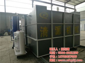 咸陽(yáng)醫(yī)院廢水處理系統(tǒng)工程 諸城清源機(jī)械高效攔污機(jī)的關(guān)鍵應(yīng)用