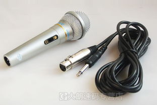 星馬AK 319有線麥克風(fēng) 全能家用K歌利器，盡享卡拉OK之樂(lè)
